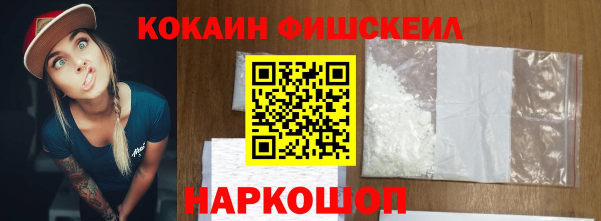 Кокаин Эквадор Богданович