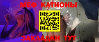 дживик Добрянка