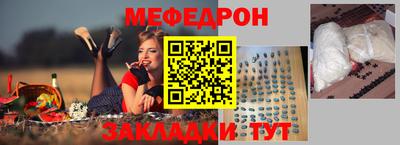 дживик Добрянка