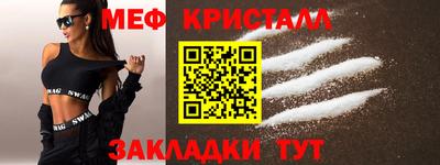 дживик Добрянка