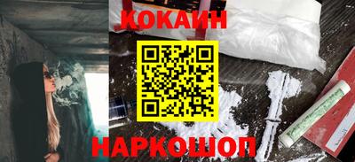 дживик Добрянка