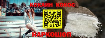 мдма Дмитров