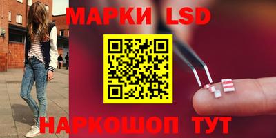 мдма Дмитров