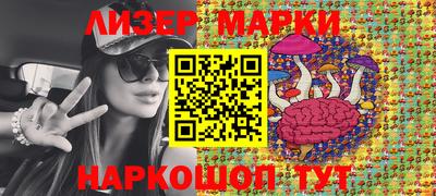 дживик Добрянка