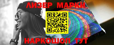 дживик Добрянка