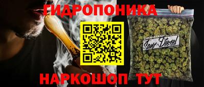 мяу мяу кристалл Долгопрудный