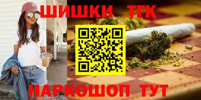 мдма Дмитров