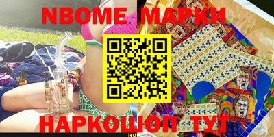 дживик Добрянка
