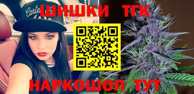 мдма Дмитров