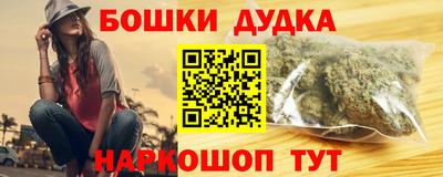 мдма Дмитров