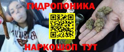 мдма Дмитров
