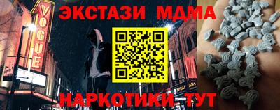 дживик Добрянка