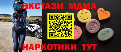 дживик Добрянка