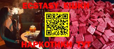дживик Добрянка