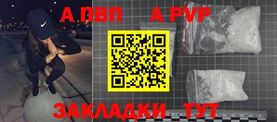 мдма Дмитров