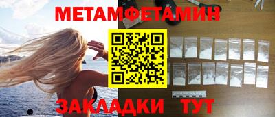 дживик Добрянка