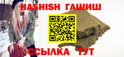 дживик Добрянка