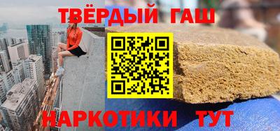 мдма Дмитров