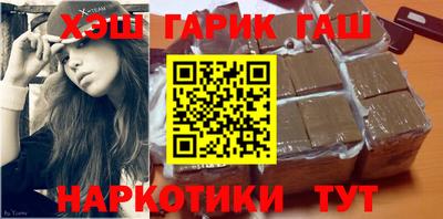 дживик Добрянка