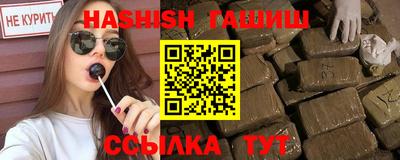 дживик Добрянка