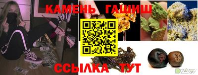 дживик Добрянка