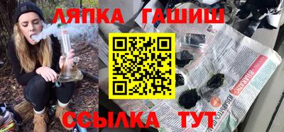 мяу мяу кристалл Долгопрудный