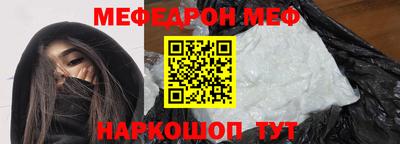 мдма Дмитров