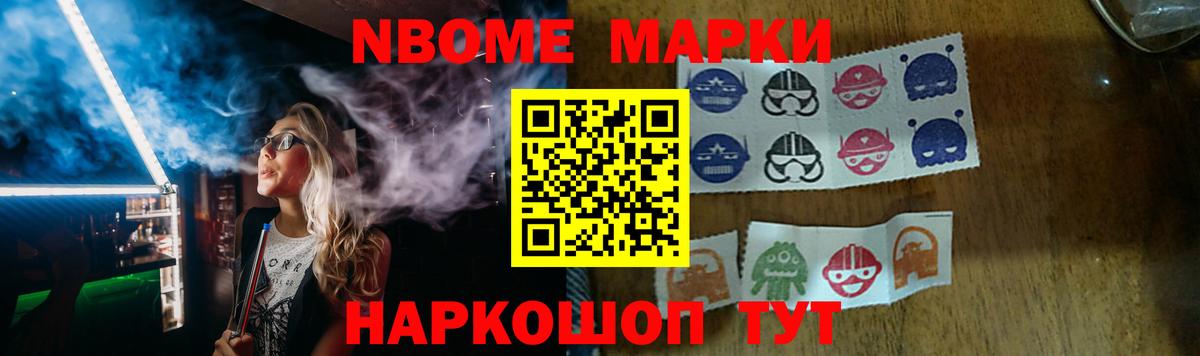 ЛСД экстази кислота Богданович